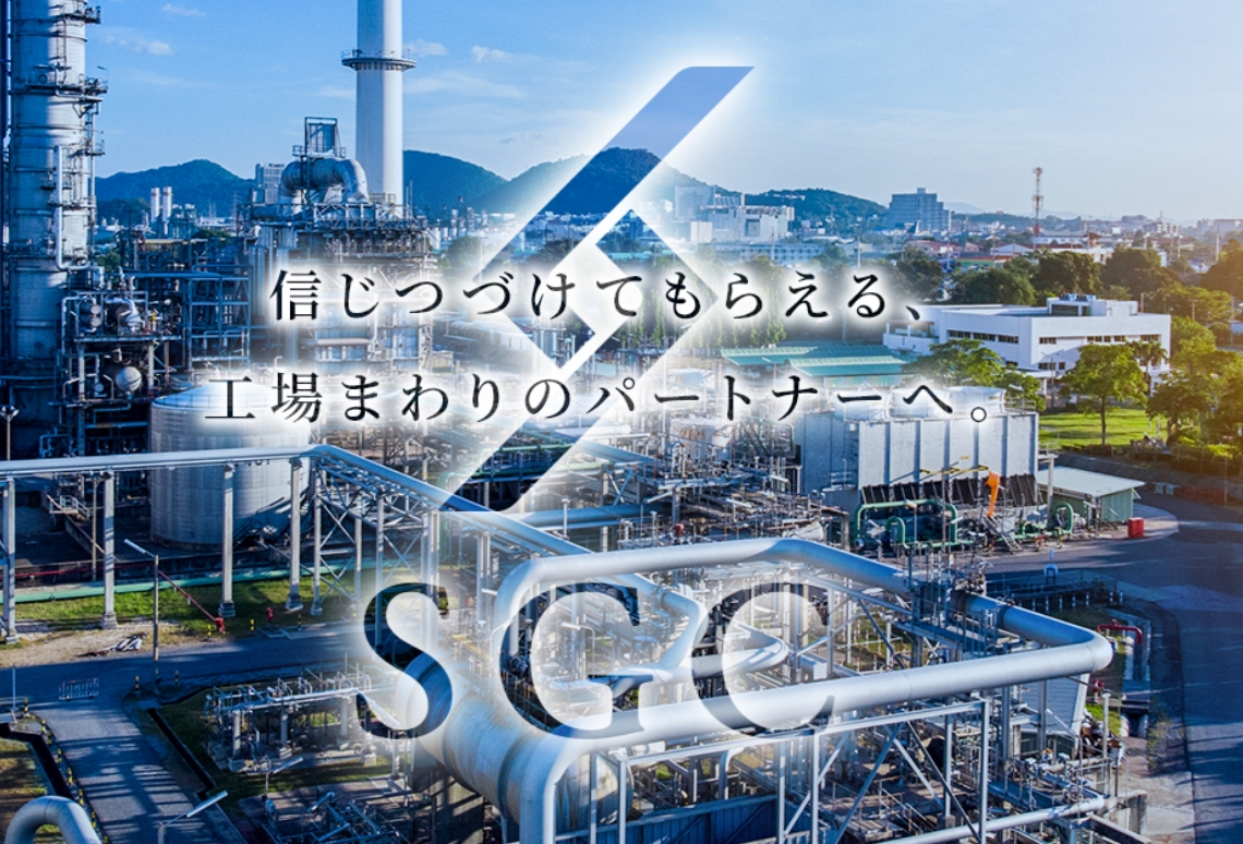 イメージ画像