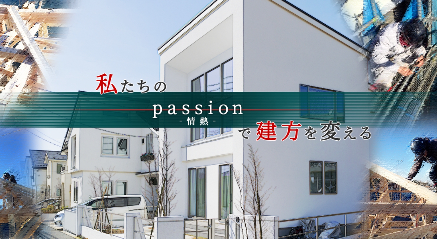イメージ画像
