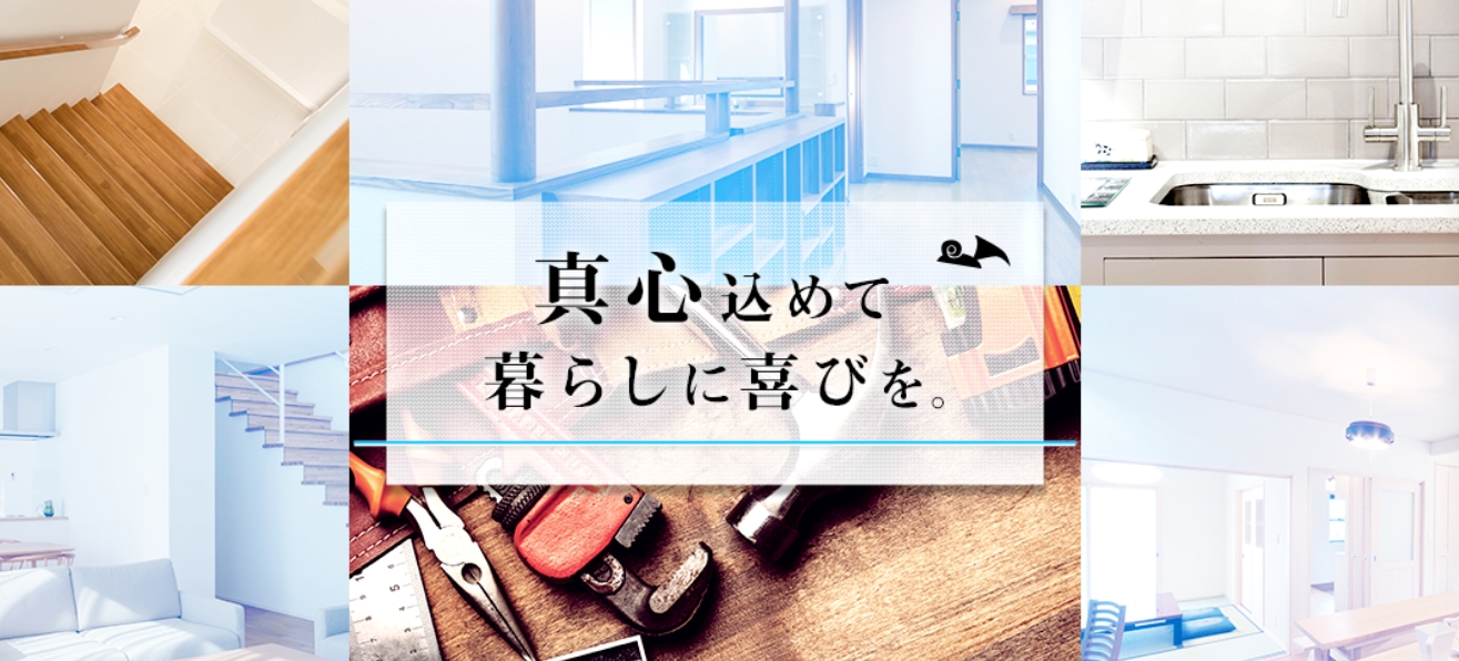 イメージ画像